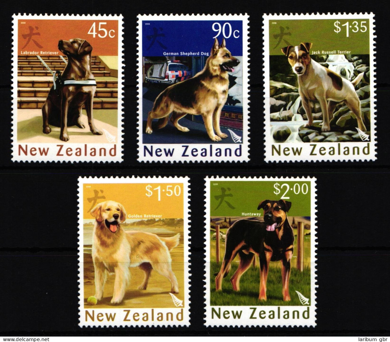 Neuseeland 2306-2310 Postfrisch #HU778 - Other & Unclassified