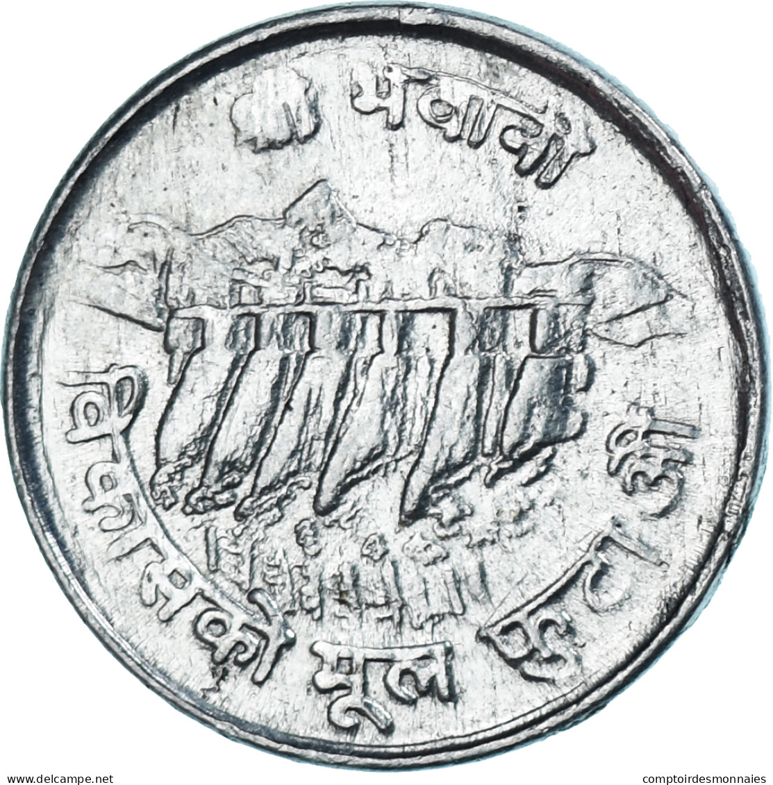 Monnaie, Népal, SHAH DYNASTY, Birendra Bir Bikram, 5 Paisa, 1974, TTB - Népal
