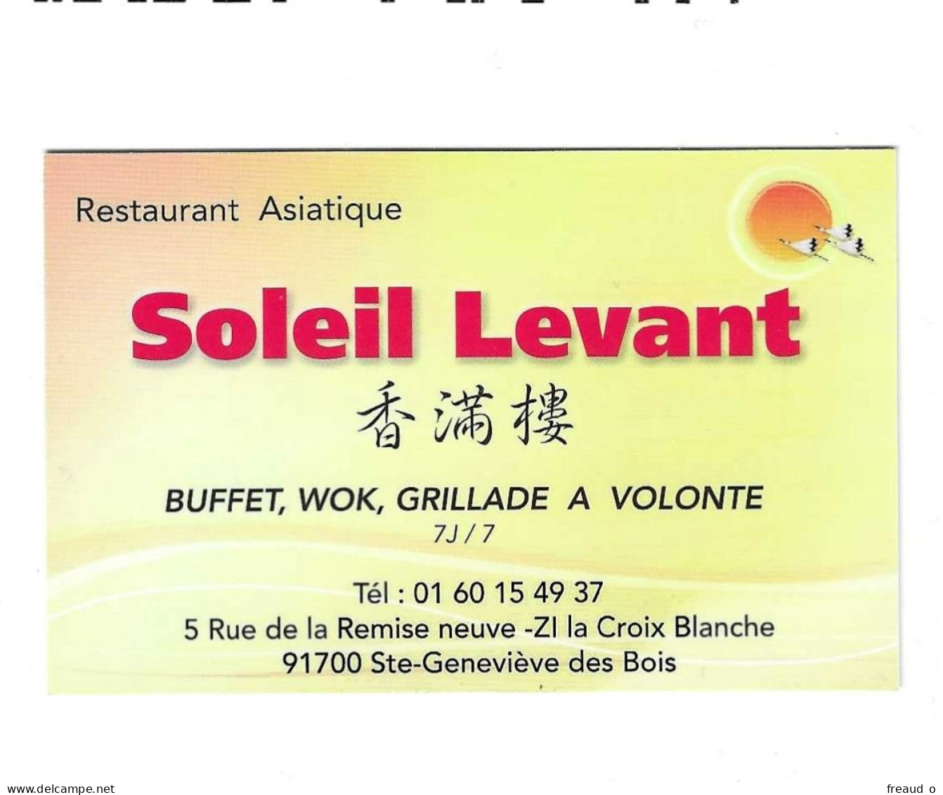 Carte De Visite RESTAURANT Asiatique - SOLEIL LEVANT - 91700 Ste Geneviève Des Bois - - Other & Unclassified