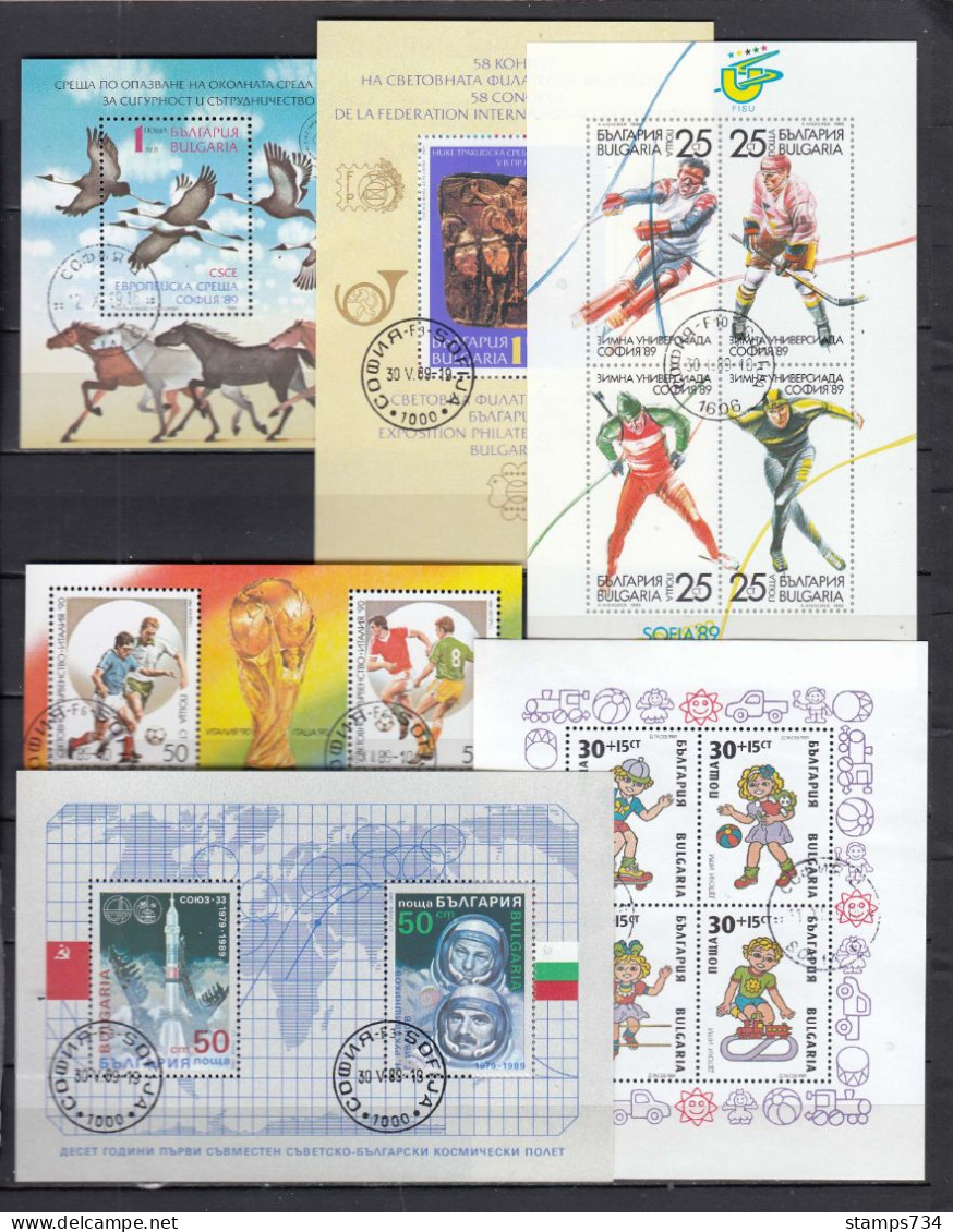 Bulgaria 1989 - Annee Complete, Used(o), Yvert-3228/3291+ P.A.-154 +5 P.Feuillets + 6 BF 158/163(3 Scan) - Années Complètes