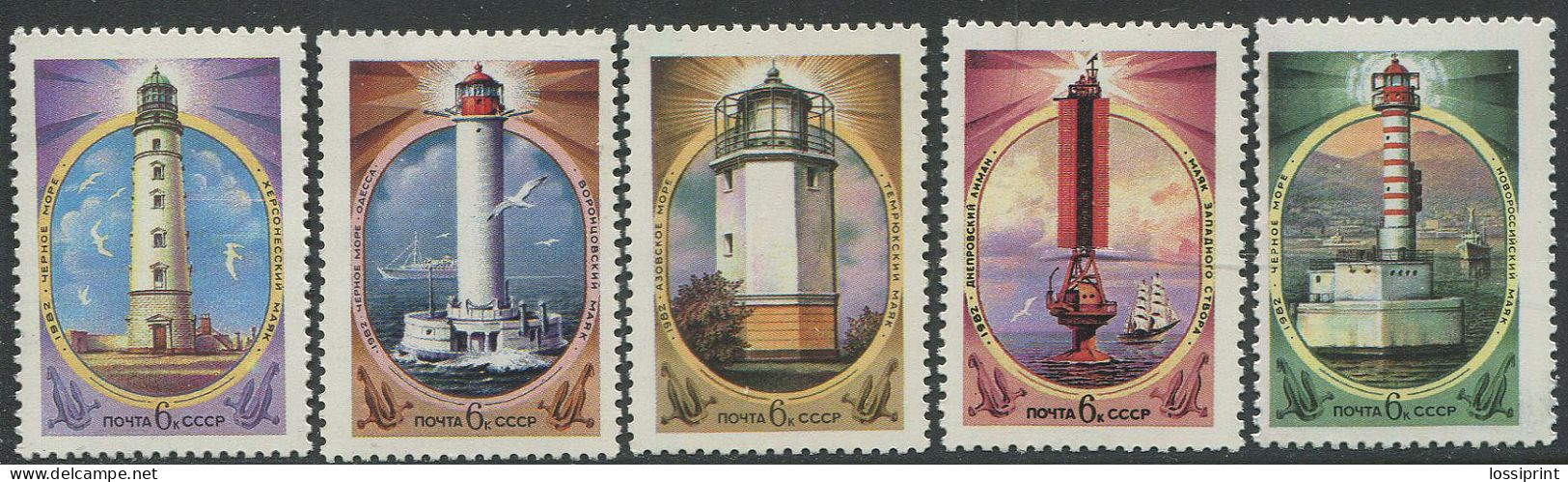 Soviet Union:Russia:USSR:Unused Stamps Serie Lighthouses, Hersonesski, Vorontsovski, Temrjukski, 1982, MNH - Faros