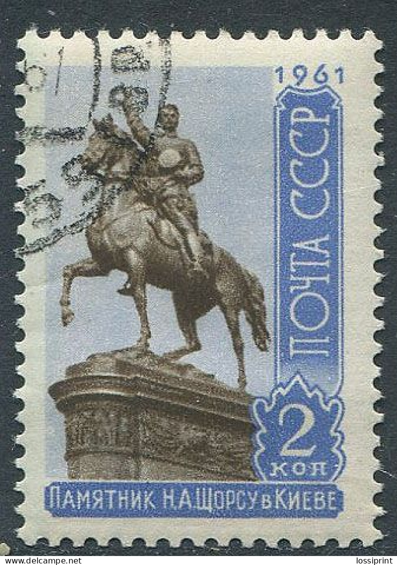 Soviet Union:Russia:USSR:Used Stamp N.A.Shorsh Monument In Kiev, 1961 - Monumenti