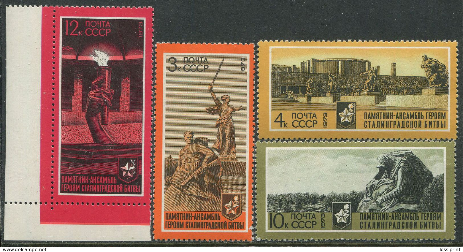 Soviet Union:Russia:USSR:Unused Stamps Serie Stalingrad Battle Memorial Ensemble, Monuments, 1973, MNH - Monumentos