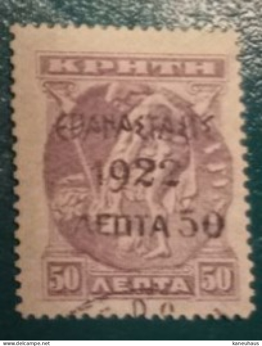 1923 Michel Nr. 267 Gestempelt - Used Stamps
