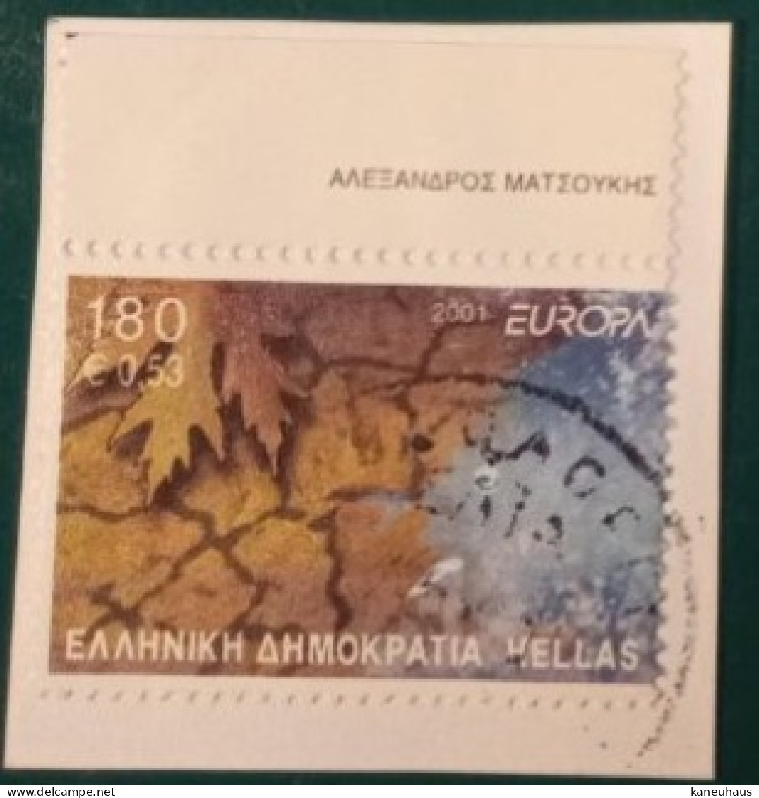 2001 Michel Nr. 2069A Gestempelt - Used Stamps