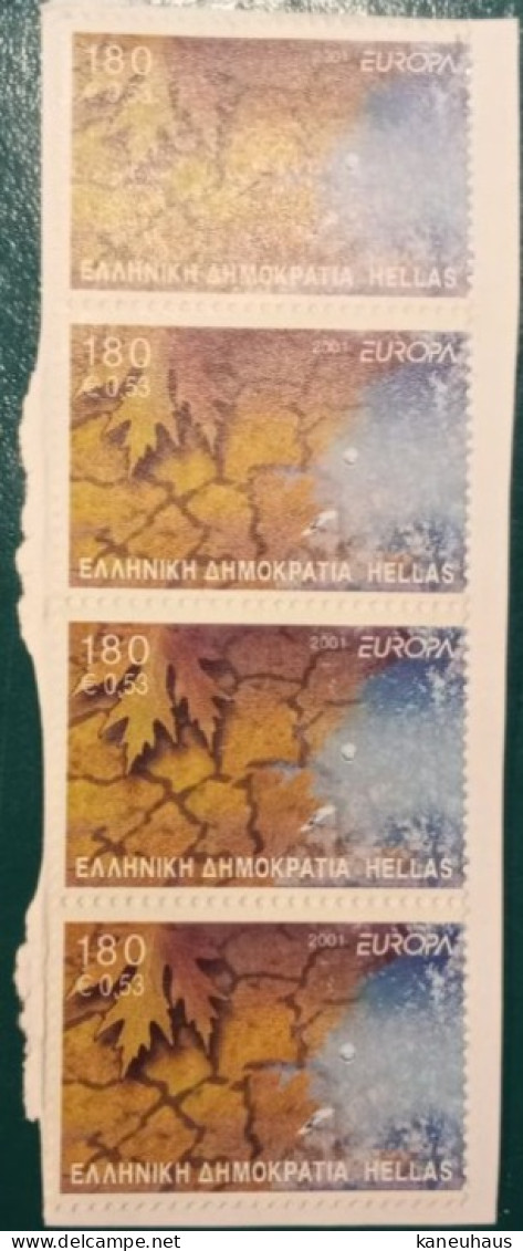 2001 Michel Nr. 2069A 4x Gestempelt - Used Stamps