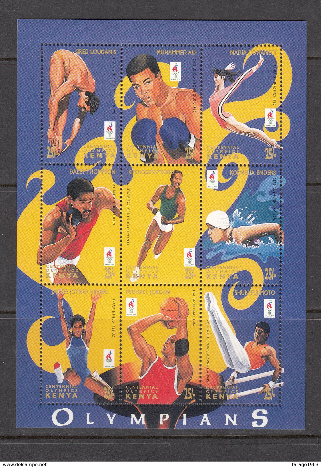 1994 Kenya Basketball Michael Jordan In Sheet Of 9 - Much Cheaper Than Buying 6 Sheets!!! - Basket-ball