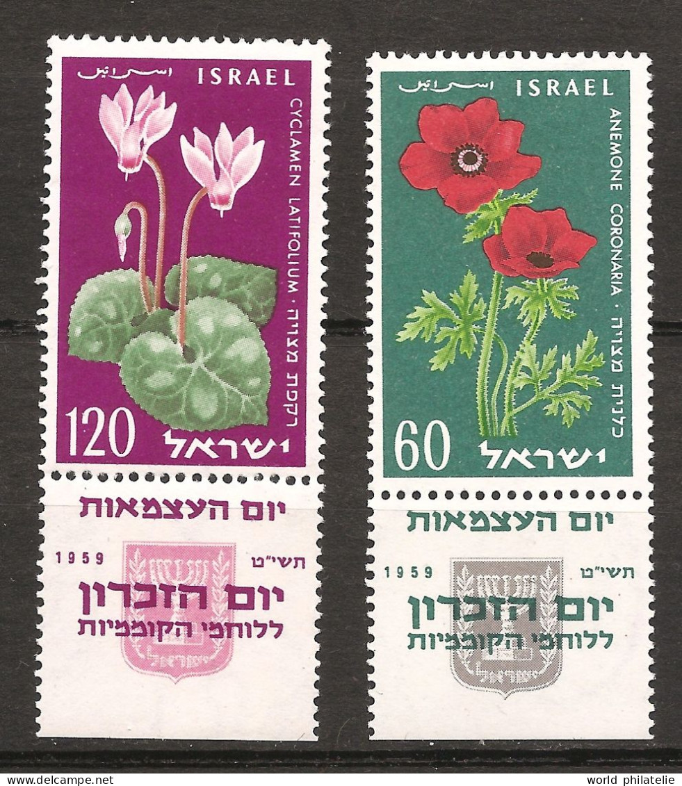 Israël Israel 1959 N° 152 / 3 Avec Tab Inc ** Flore, Fleur, Anniversaire De L'état, Anémones, Cyclamens, Amour, Abandon - Unused Stamps (with Tabs)