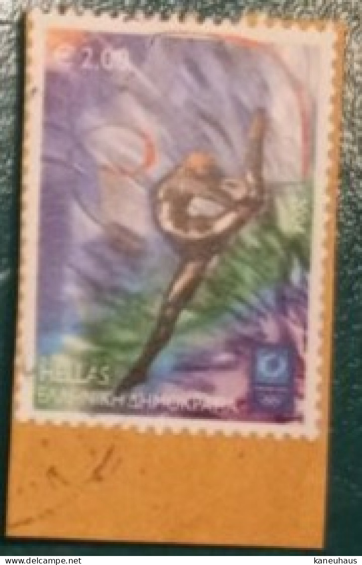 2004 Michel Nr. 2218 Gestempelt - Used Stamps