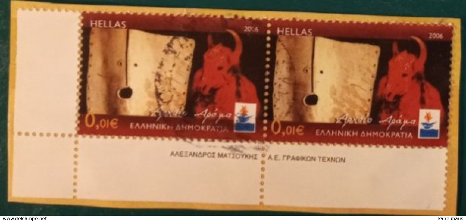 2005 Michel Nr. 2340 Waagerechtes Paar Gestempelt - Used Stamps