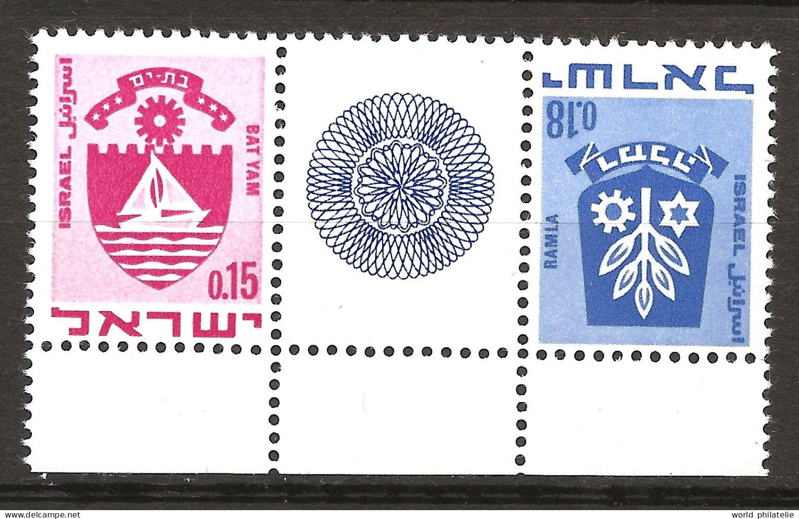 Israël Israel 1969 N° 382b ** Courant, Armoiries, Ville, Bateau, Bat Yam, Ecologie, Arbre, Ramla, Blason, Etoile - Ungebraucht (ohne Tabs)