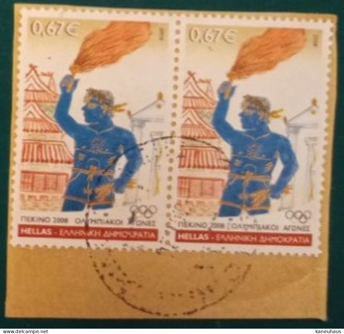 2008 Michel Nr. 2459 Waagerechtes Paar Gestempelt - Used Stamps