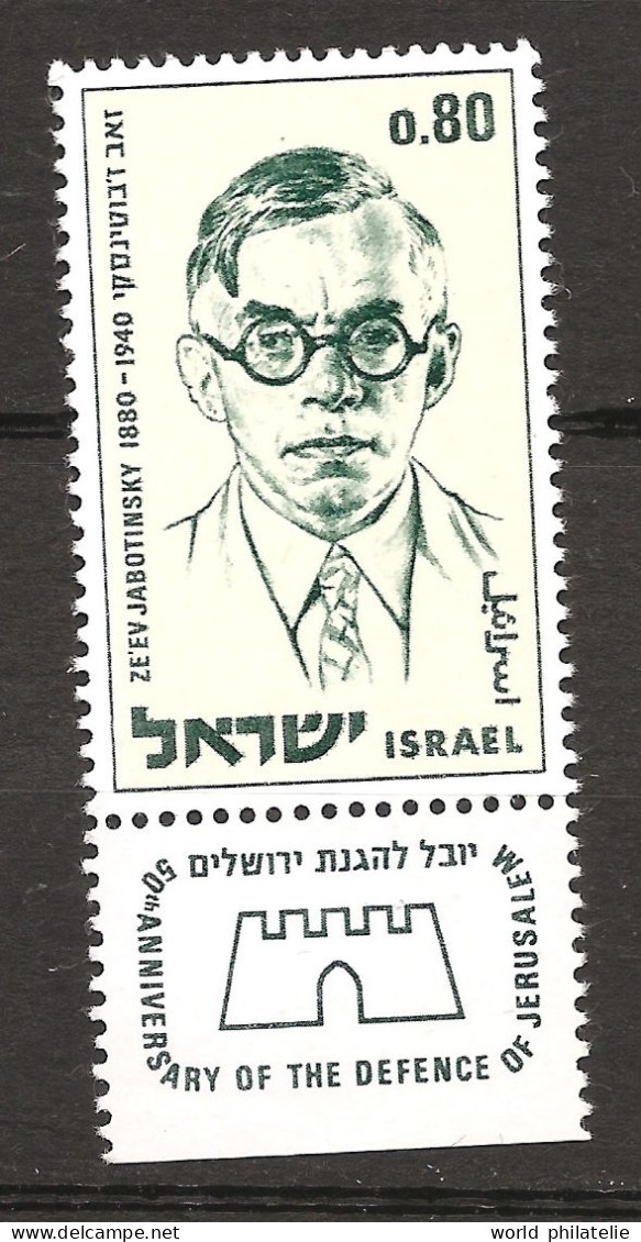 Israël Israel 1970 N° 403 ** Défense De Jérusalem, Zelev Jabotinsky, Sioniste, Légion Juive, WW1, Politique, Palestine - Ungebraucht (mit Tabs)