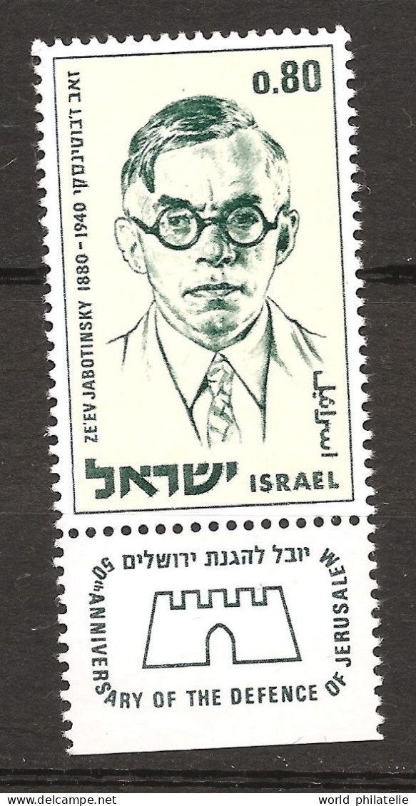 Israël Israel 1970 N° 403 ** Défense De Jérusalem, Zelev Jabotinsky, Sioniste, Légion Juive, WW1, Politique, Palestine - Neufs (avec Tabs)