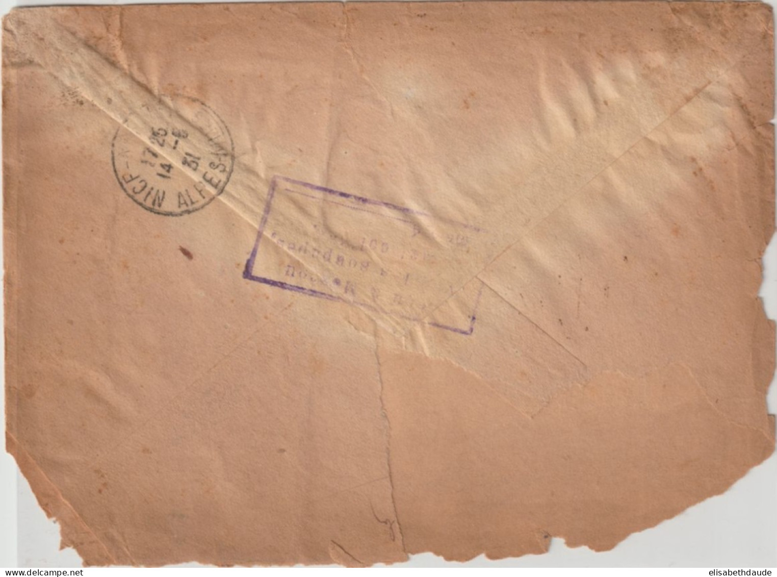 URSS - 1931 - ENVELOPPE RECOMMANDEE => NICE - Lettres & Documents