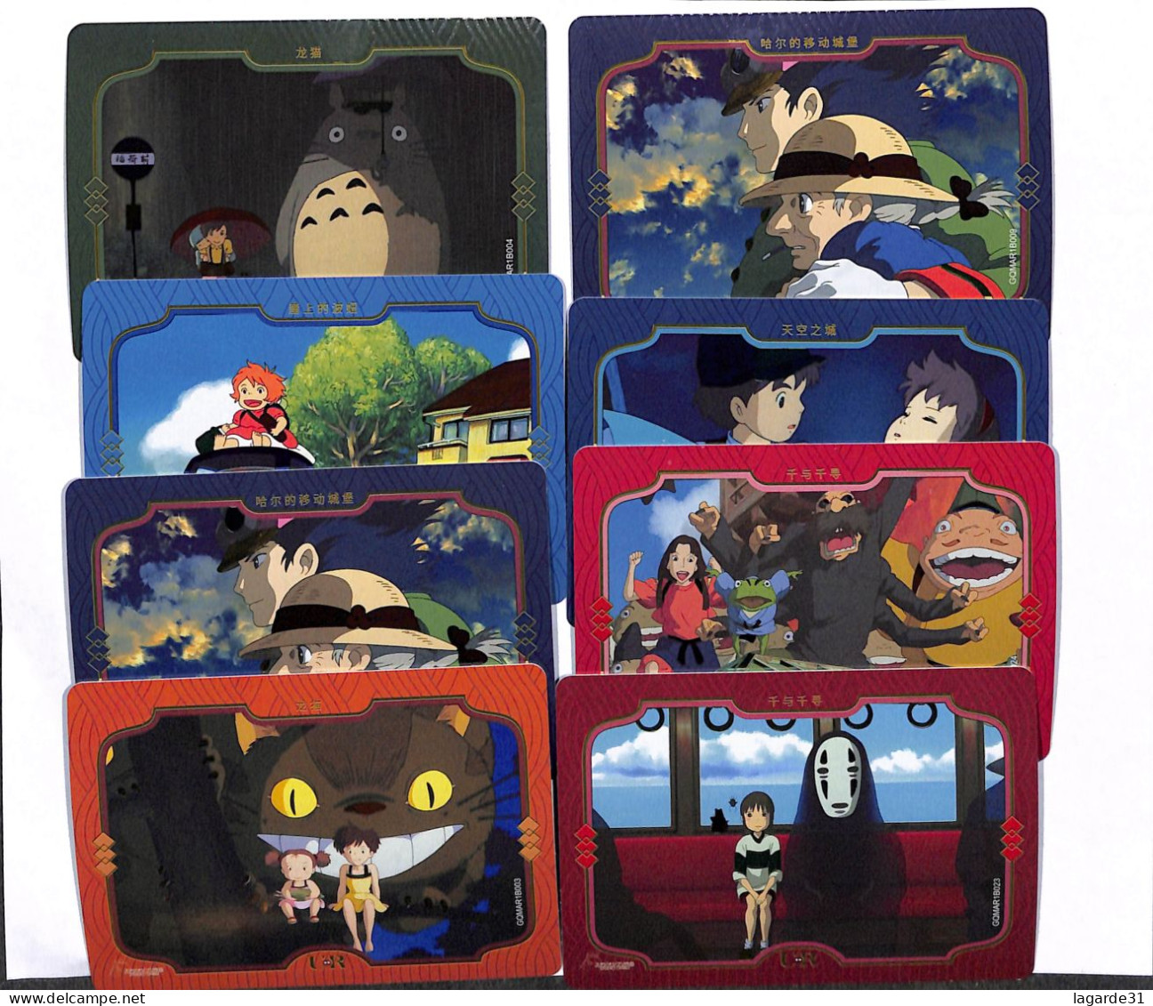 Lot De 8 Cartes Ghibli  UR Collection Animation 1 - Sonstige & Ohne Zuordnung