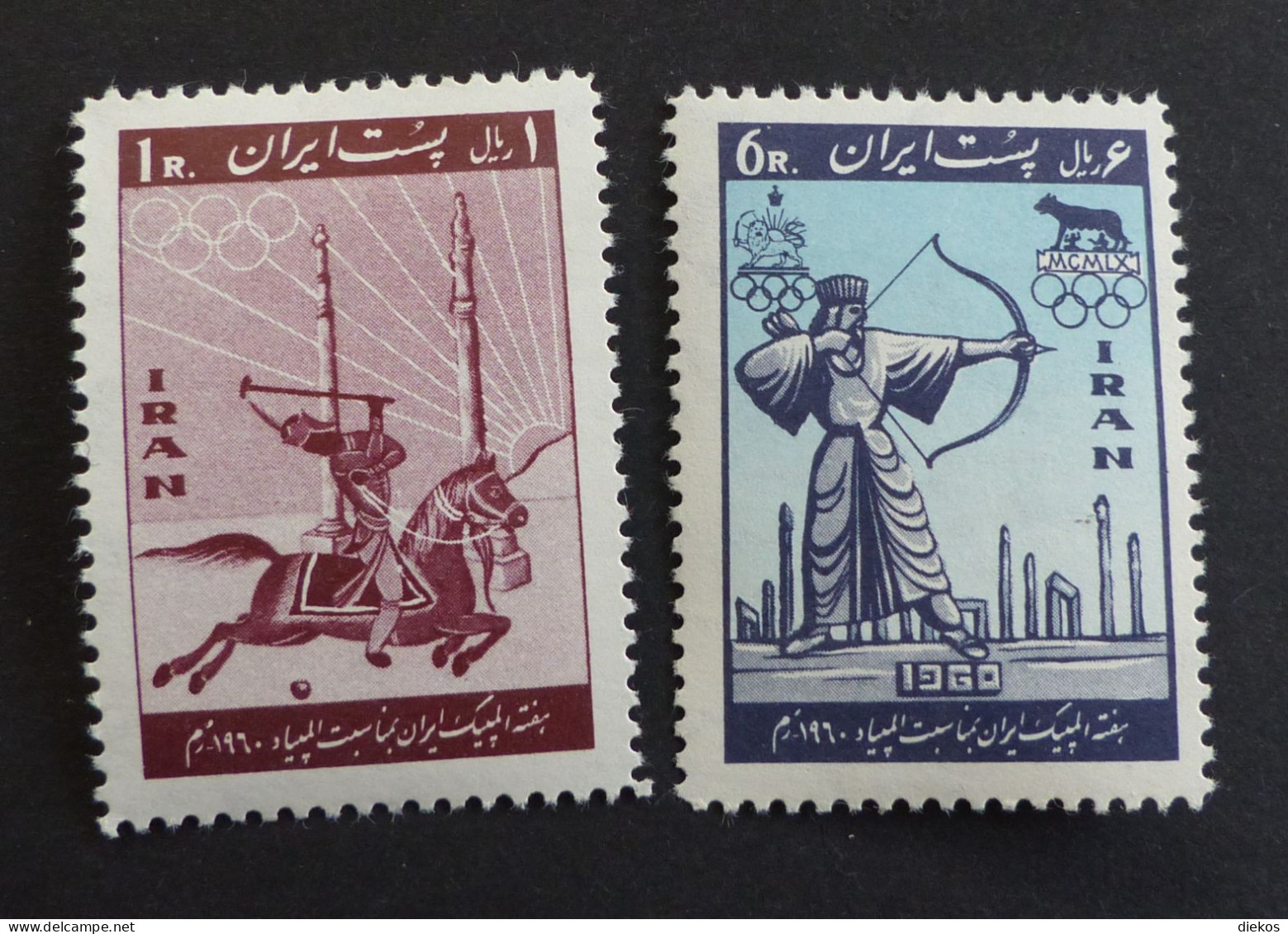 Iran  1080 -81  Olympic Summer Games Rome, Sport   **  MNH   #6457 - Iran