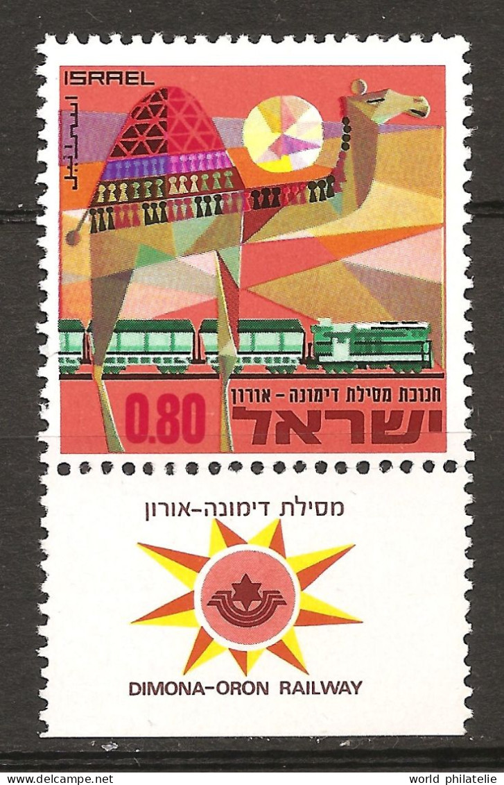 Israël Israel 1970 N° 404 ** Train, Chemin De Fer, Locomotive, Rail, Dromadaire, Désert, Beer Sheva, Canal De Suez, WW1 - Ungebraucht (mit Tabs)