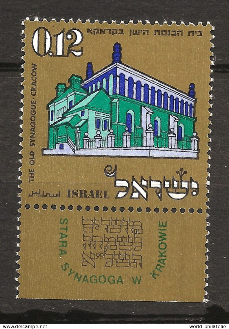 Israël Israel 1970 N° 418 Iso ** Nouvel An, Ancienne Synagogue, Cracovie, Timbre Doré, Pologne, Style Gothique, Musée - Neufs (avec Tabs)