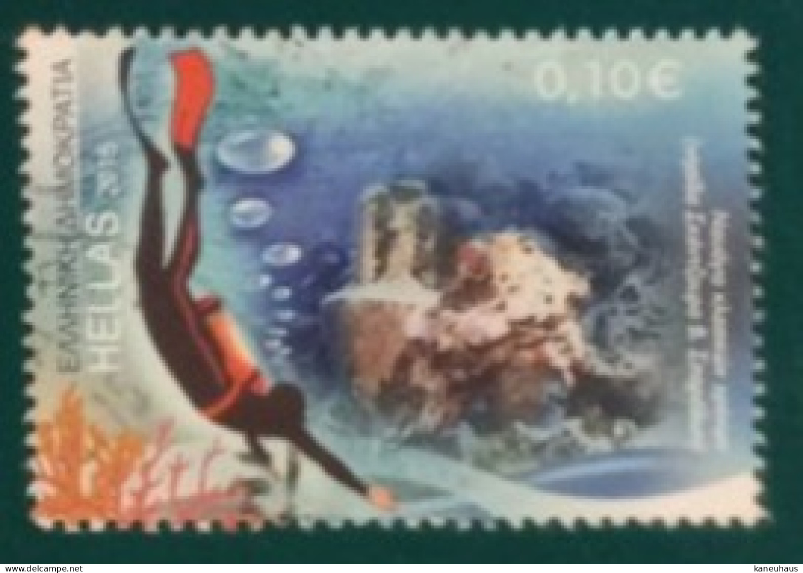 2015 Michel Nr. 2847 Gestempelt - Used Stamps