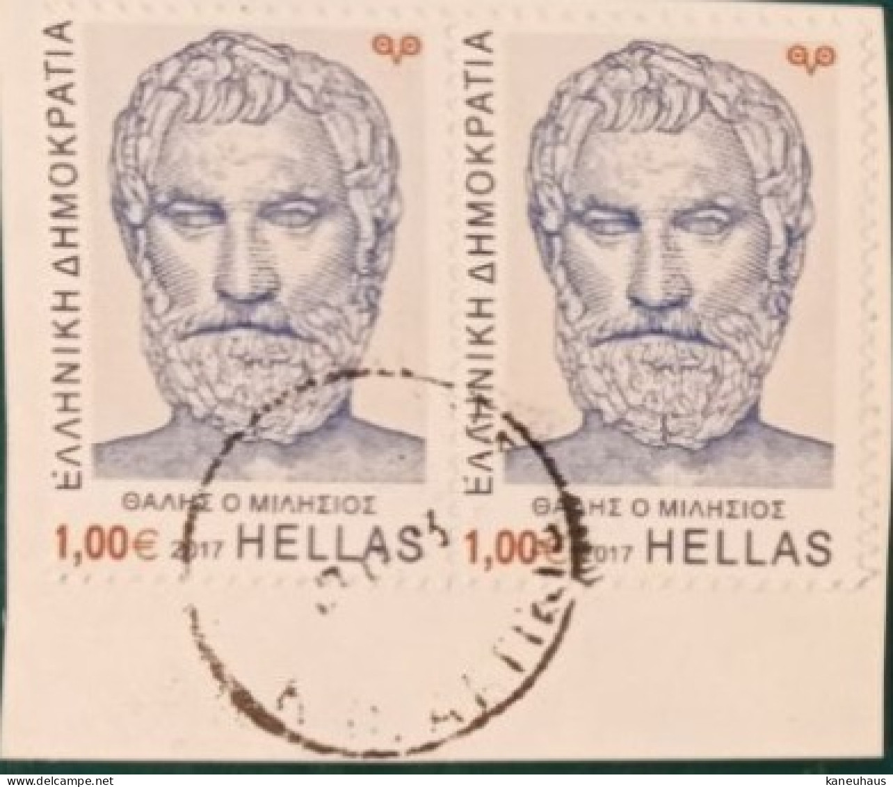 2017 Michel Nr. 2961 Waagerechtes Paar Gestempelt - Used Stamps