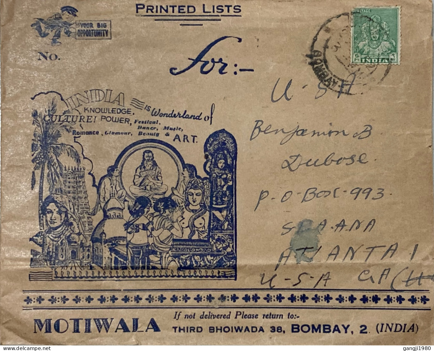 INDIA 1952, ADVERTISING COVER, USED TO USA, CULTURE, POWER, FESTIVAL, DANCER, MUSIC, ROMANCE, GLAMOUR, BEAUTY & ART, TEM - Covers & Documents