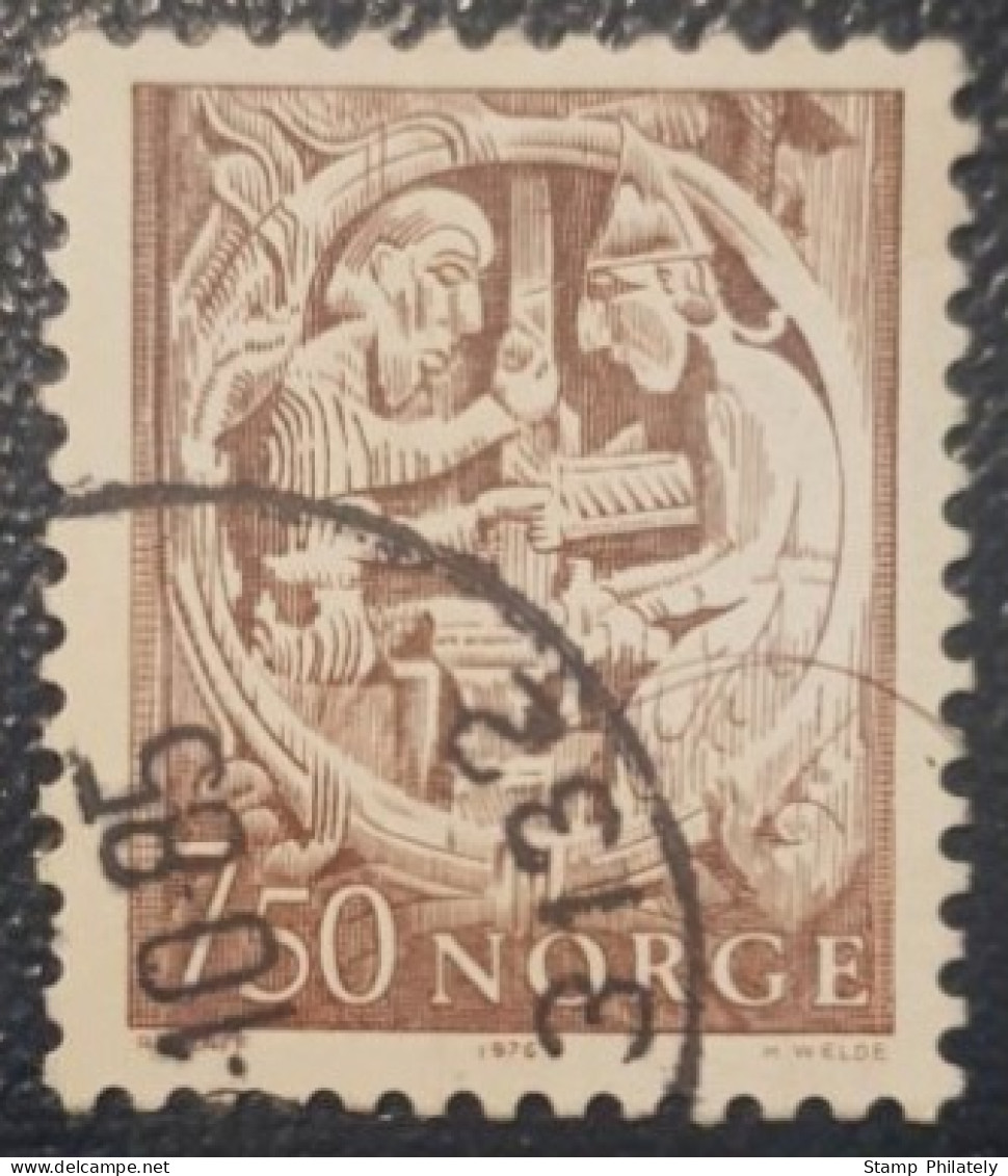 Norway Used Stamp Sigurd Fåvnebane - Used Stamps
