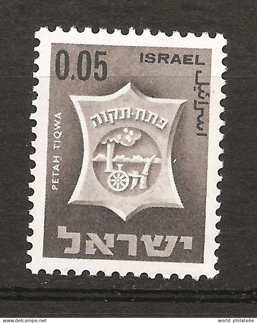 Israël Israel 1965 N° 273 Iso ** Armoiries, Blason, Ville, Courant, Petah Tiqva, Arbre, Oranger, Charrue à Bras Soc Roue - Unused Stamps (without Tabs)