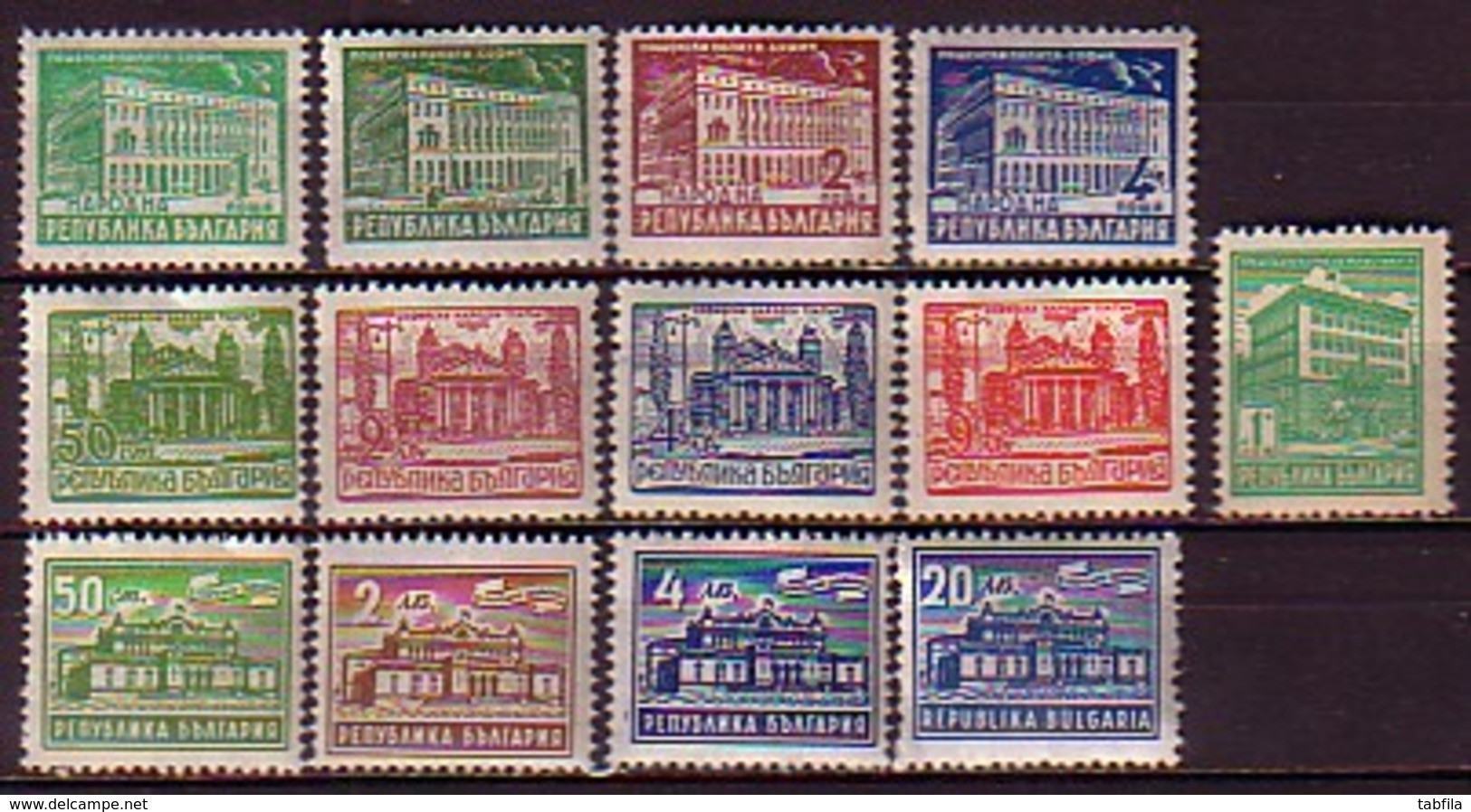 BULGARIA \ BULGARIE - 1947 - Serie Courante - Parlament,Theatre,Poste Et Presidence - 13v** - Unused Stamps