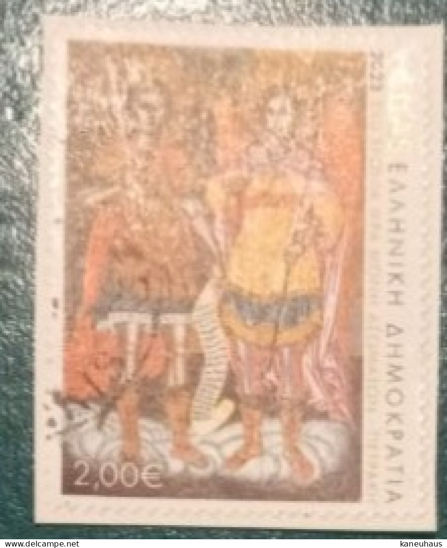 2023 Michel Nr. ? Gestempelt - Used Stamps