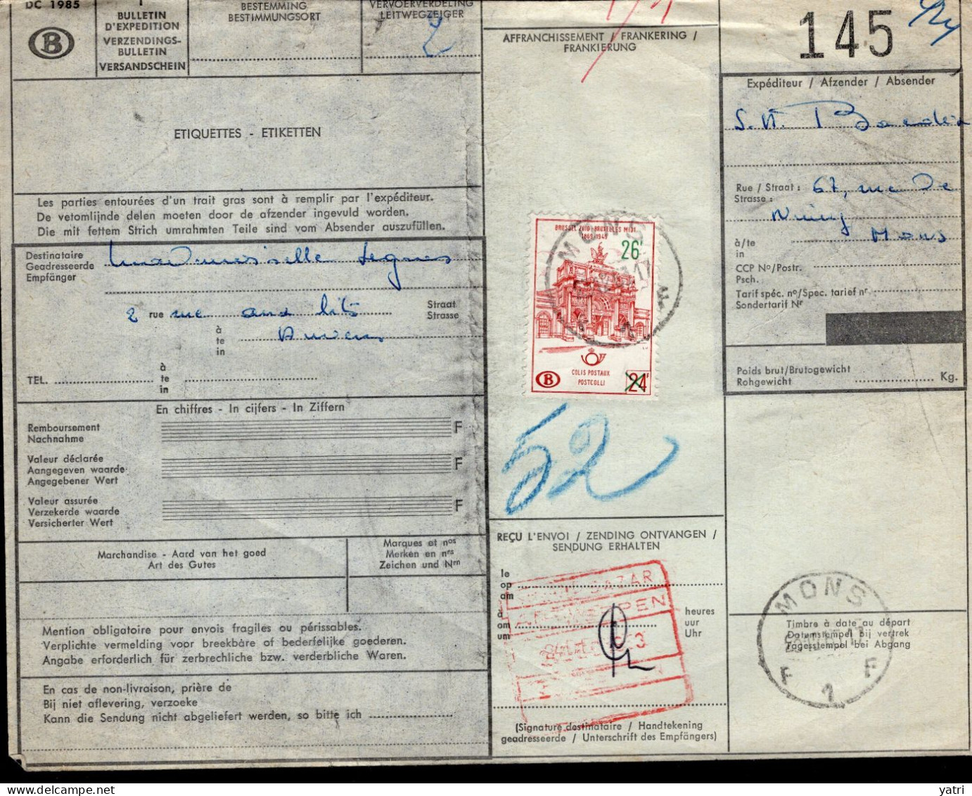 Belgio (1963) - Bollettino Pacchi Per L'interno - Documentos & Fragmentos
