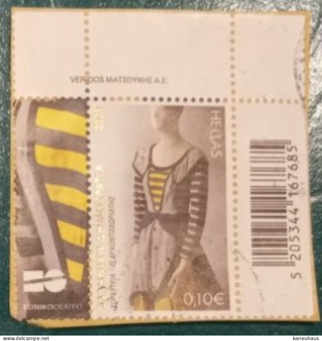 2023 Michel Nr. ? Gestempelt - Used Stamps