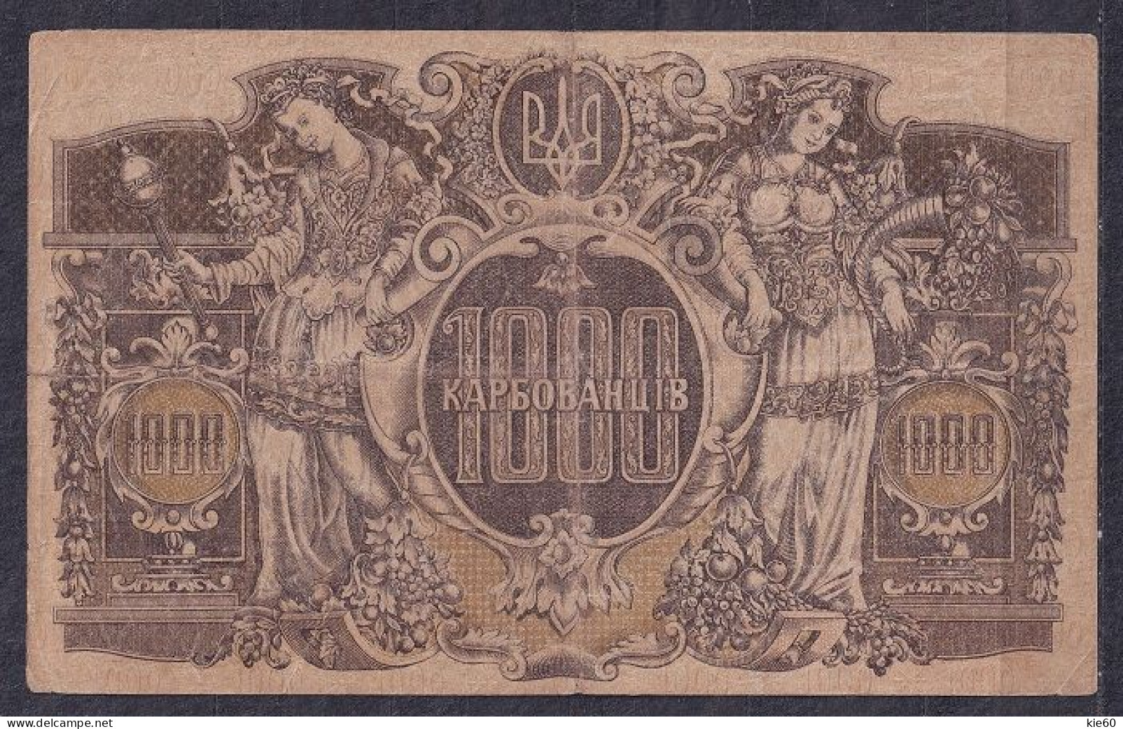 Ukraine - 1918  - 1000  Karb- -P35a3 - Ukraine