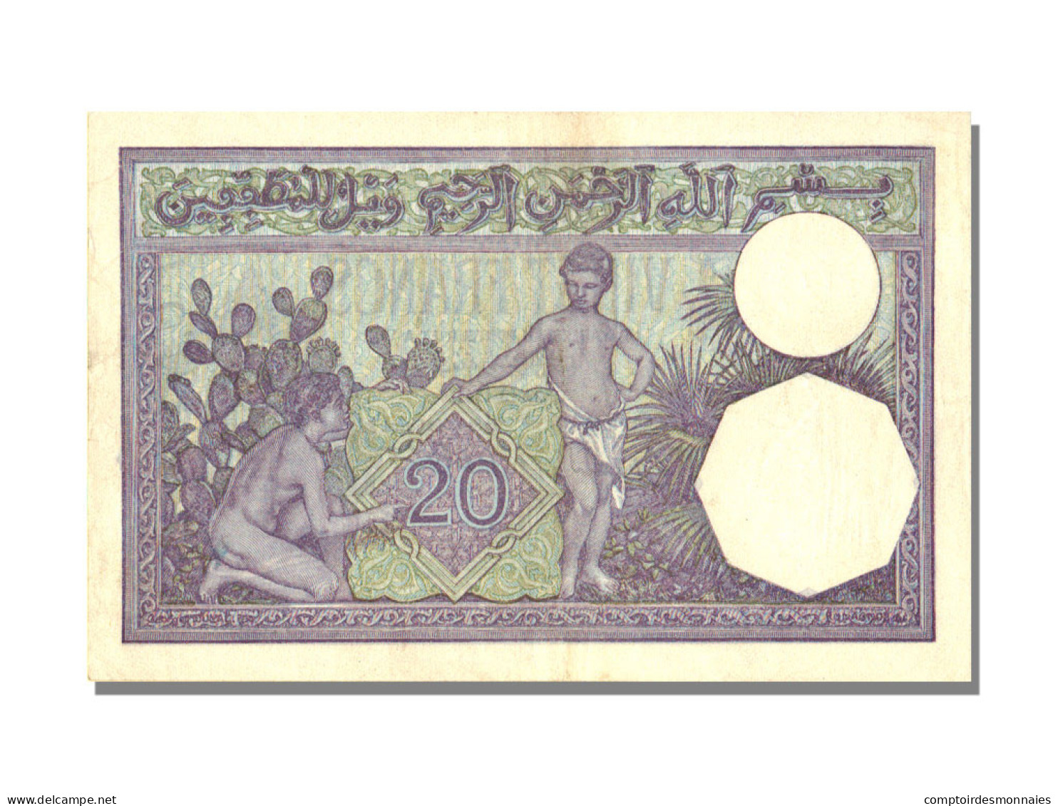 Billet, Tunisie, 20 Francs, 1941, 1941-10-23, SPL - Tunesien