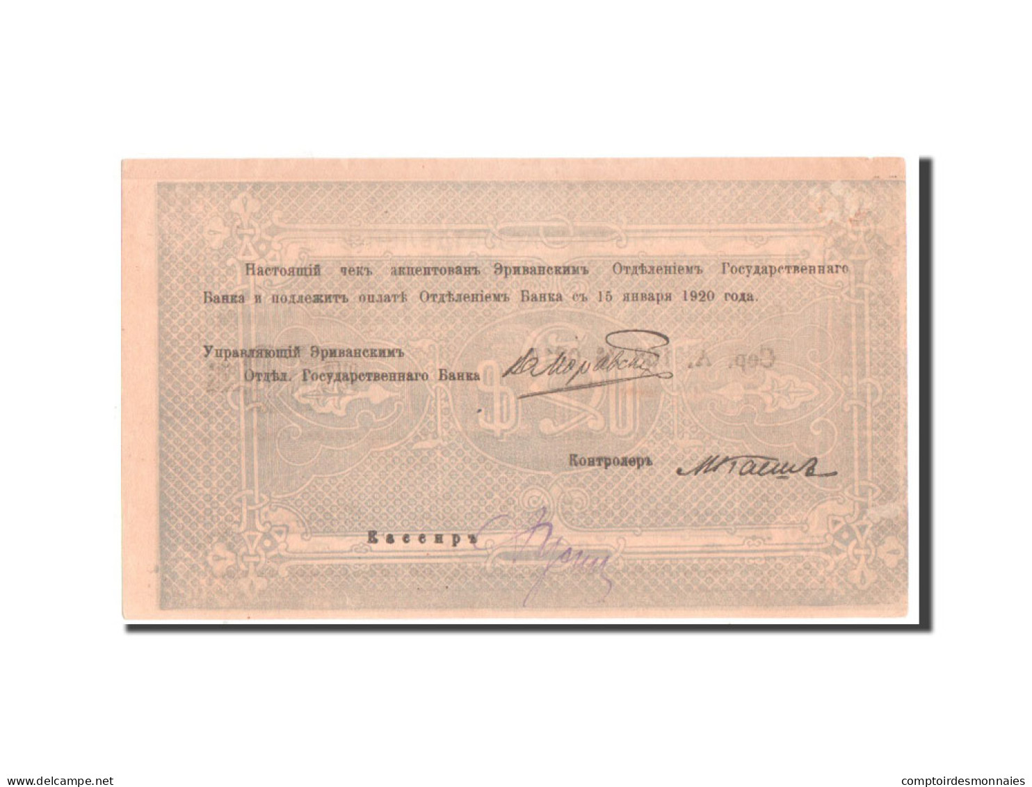 Billet, Armenia, 500 Rubles, 1920, SUP+ - Armenië