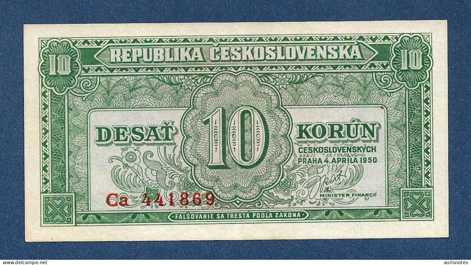 Czechoslovakia 10 Korun 1950 Not Perforated P69a UNC- - Tchécoslovaquie