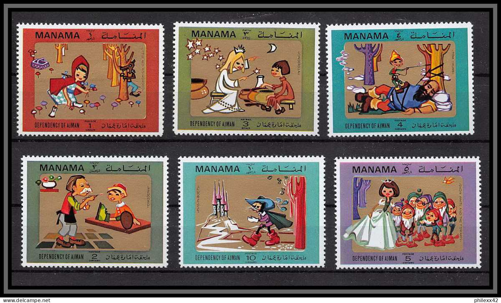 Manama - 3107a/ N° 817/822 A Contes Fairy Tales 1971 Enfant Child ** MNH Pinocchio Snow White Cinderella - Fairy Tales, Popular Stories & Legends