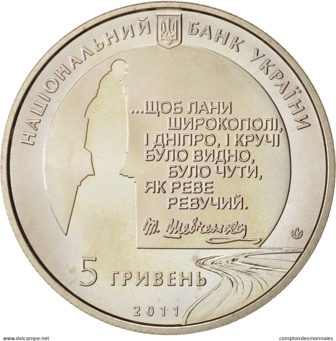 Monnaie, Ukraine, 5 Hryven, 2011, Kyiv, SPL, Copper-Nickel-Zinc, KM:619 - Oekraïne