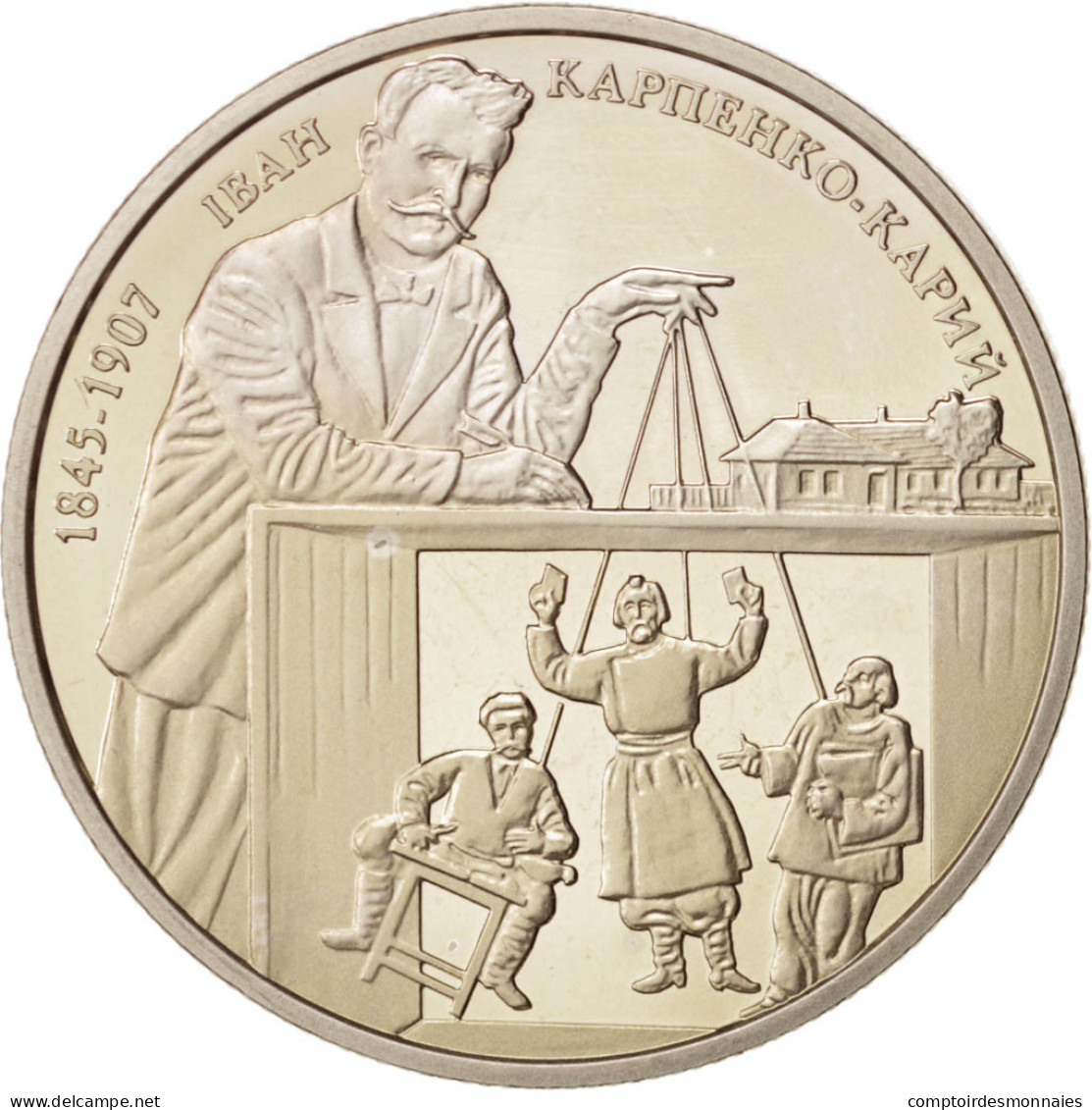 Monnaie, Ukraine, Ivan Karpenko-Kary, 2 Hryvni, 2015, Kyiv, SPL, Copper-nickel - Ukraine