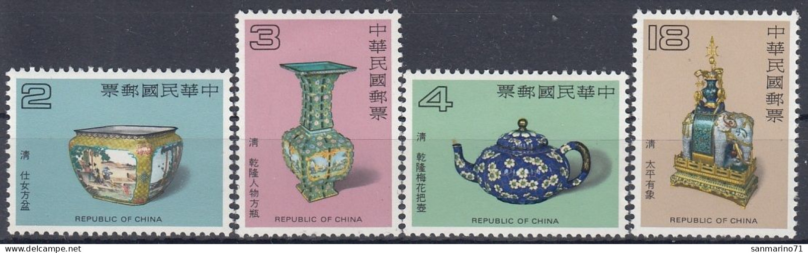 REPUBLIC OF CHINA 1502-1505,unused - Porselein
