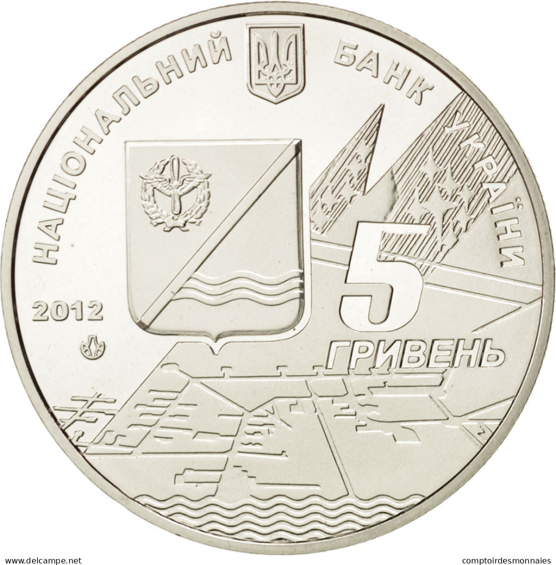 Monnaie, Ukraine, 5 Hryven, 2012, SPL, Cupro-nickel, KM:New - Ukraine