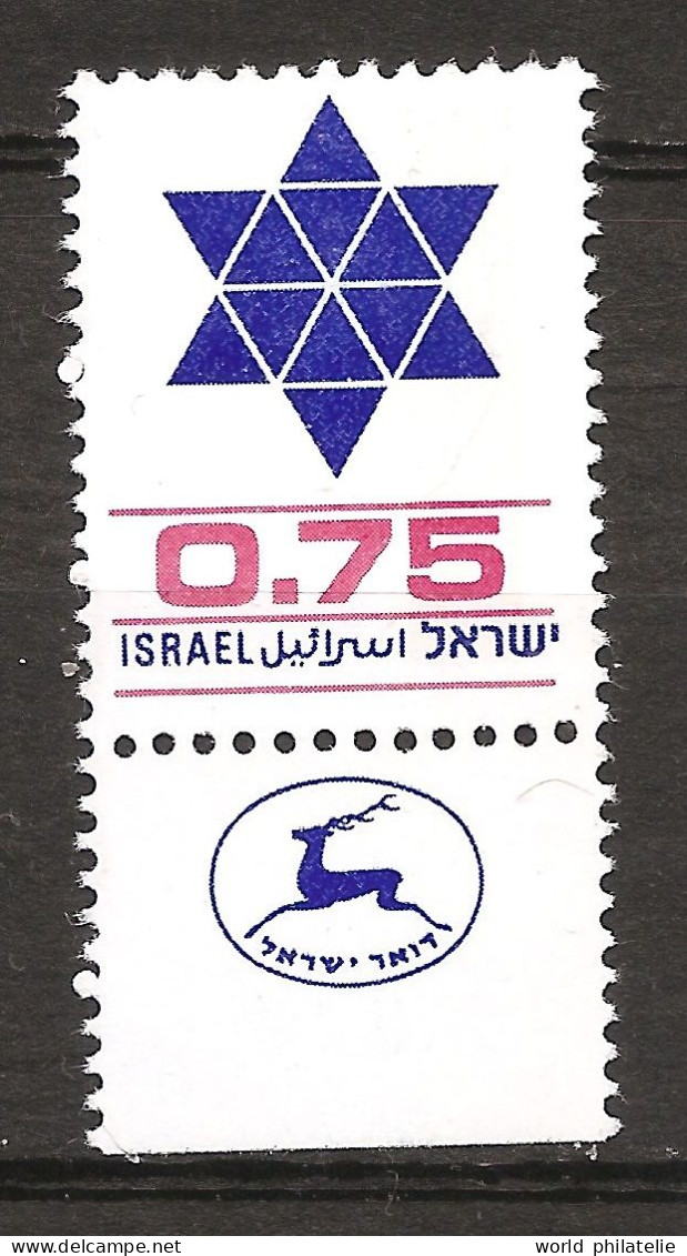 Israël Israel 1977 N° 659 Avec Tab ** Courant, Remplacement, Etoile à 6 Branches, Etoile De David, Drapeau, Judaïsme - Ongebruikt (met Tabs)