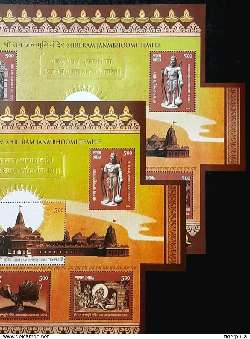 INDIA 2024 Shri Ram Janmabhoomi Mandir Temple MINIATURE SHEET MNH DIFFERENT SHADES - Variedades Y Curiosidades