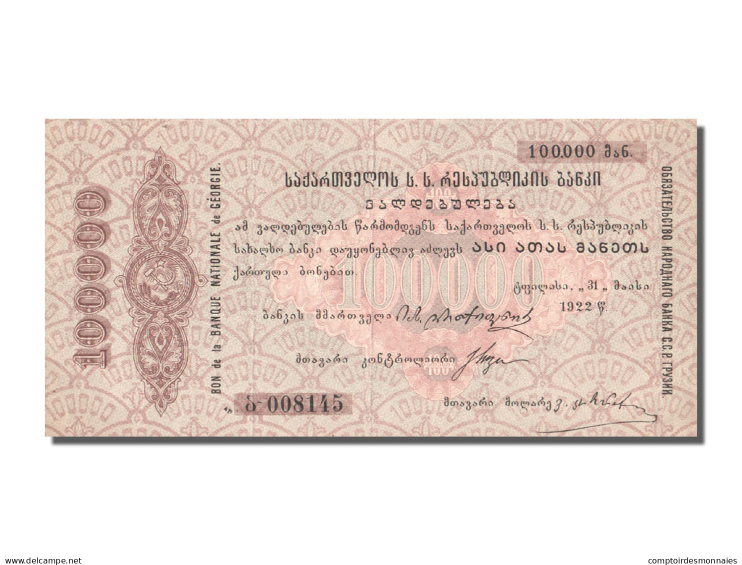 Billet, Russie, 100,000 Rubles, 1922, 1922-05-31, KM:S766, SUP - Georgien