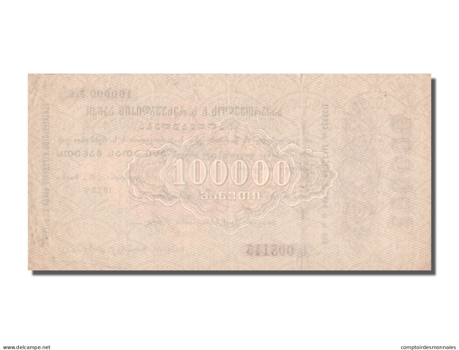 Billet, Russie, 100,000 Rubles, 1922, 1922-05-31, KM:S766, SUP - Georgië