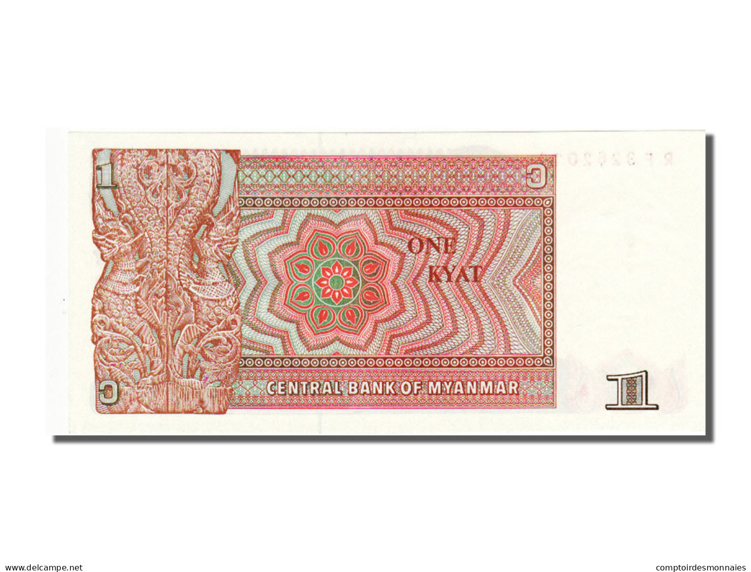 Billet, Myanmar, 1 Kyat, 1990, NEUF - Myanmar