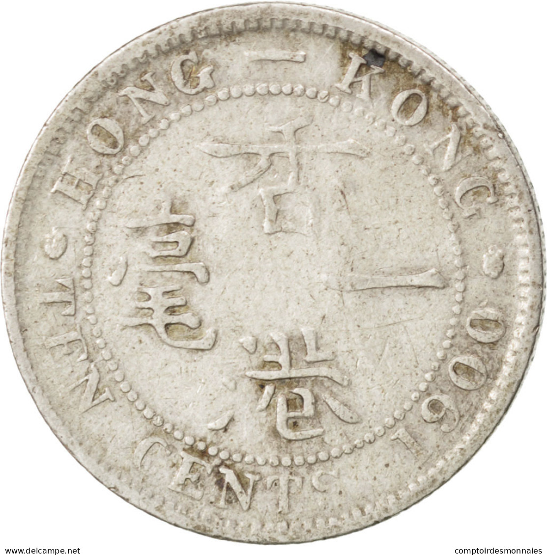 Monnaie, Hong Kong, Victoria, 10 Cents, 1900, TB+, Argent, KM:6.3 - Hong Kong