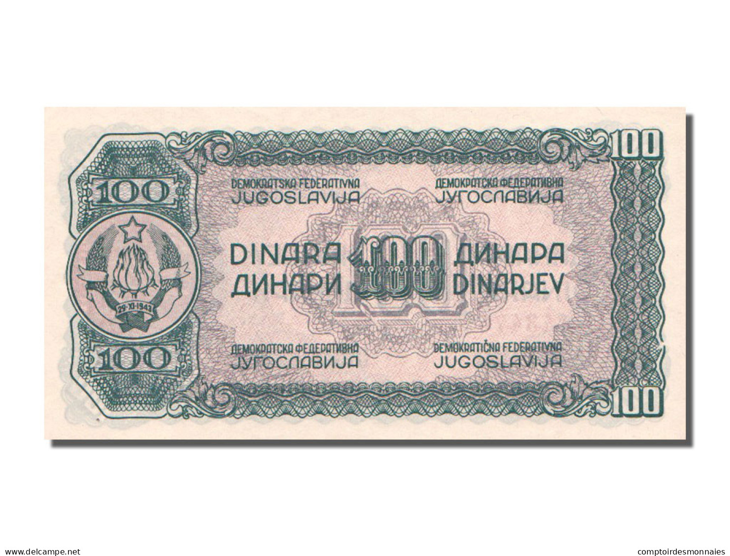 Billet, Yougoslavie, 100 Dinara, Undated, Undated, KM:53b, NEUF - Yugoslavia
