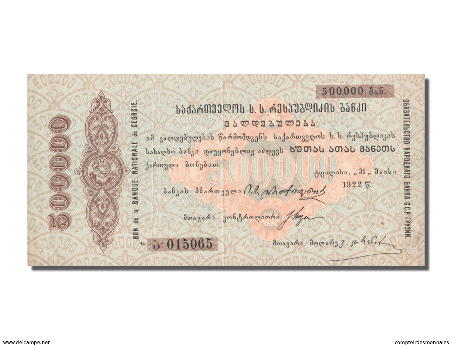 Billet, Russie, 500,000 Rubles, 1922, 1922-05-31, KM:S767, SUP+ - Géorgie