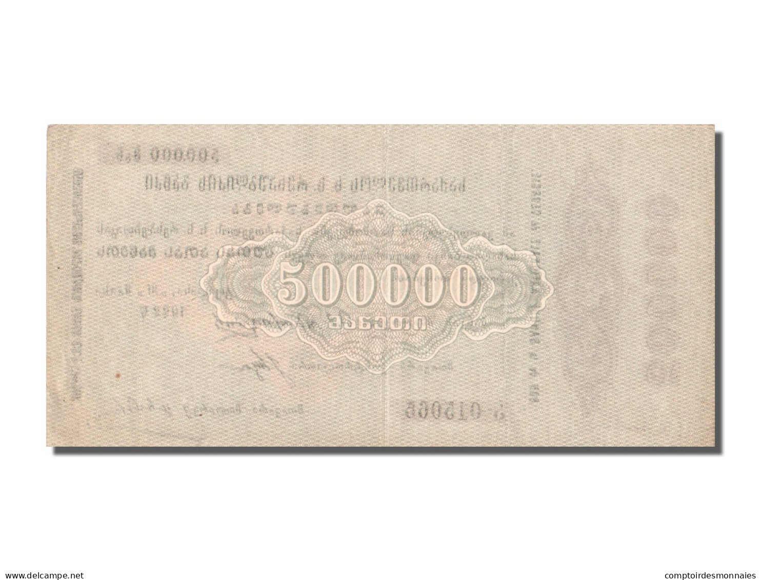 Billet, Russie, 500,000 Rubles, 1922, 1922-05-31, KM:S767, SUP+ - Georgien